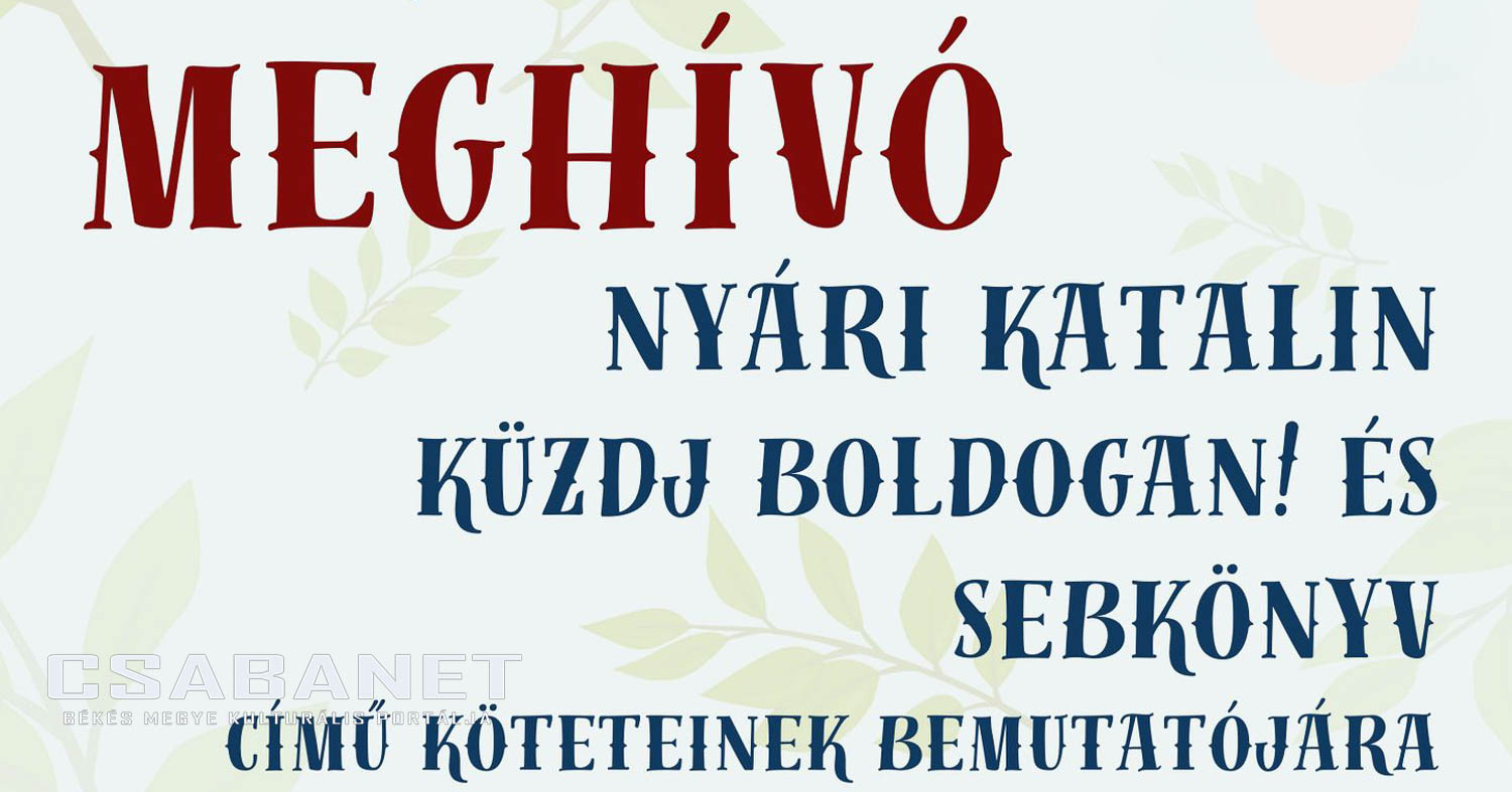 Nyári Katalin Könyvbemutató