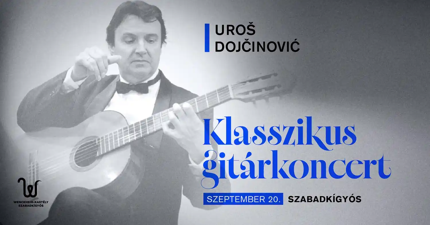 Uroš Dojčinović 