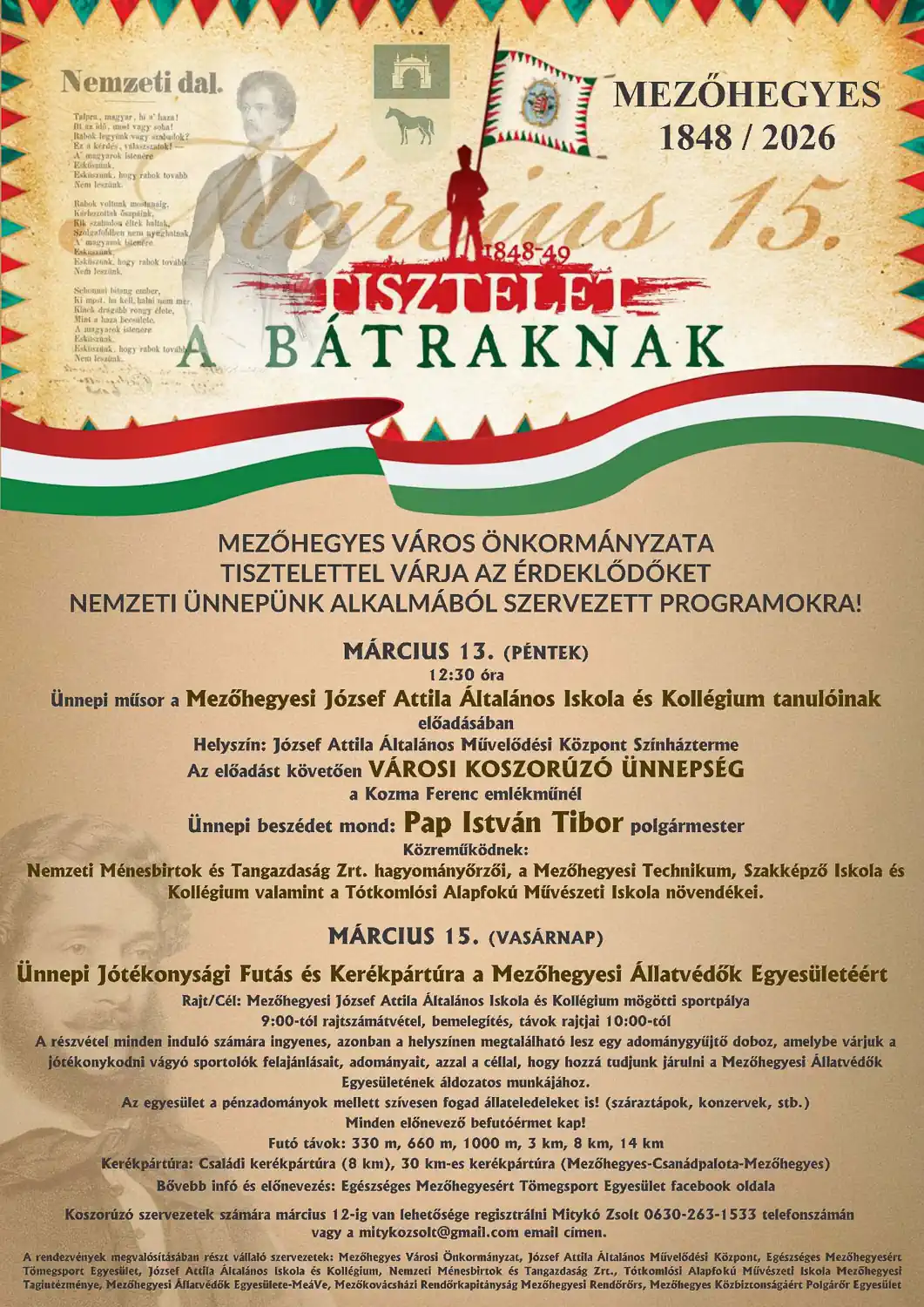 Ünnepi program Mezőhegyesen 2026. március 15-én