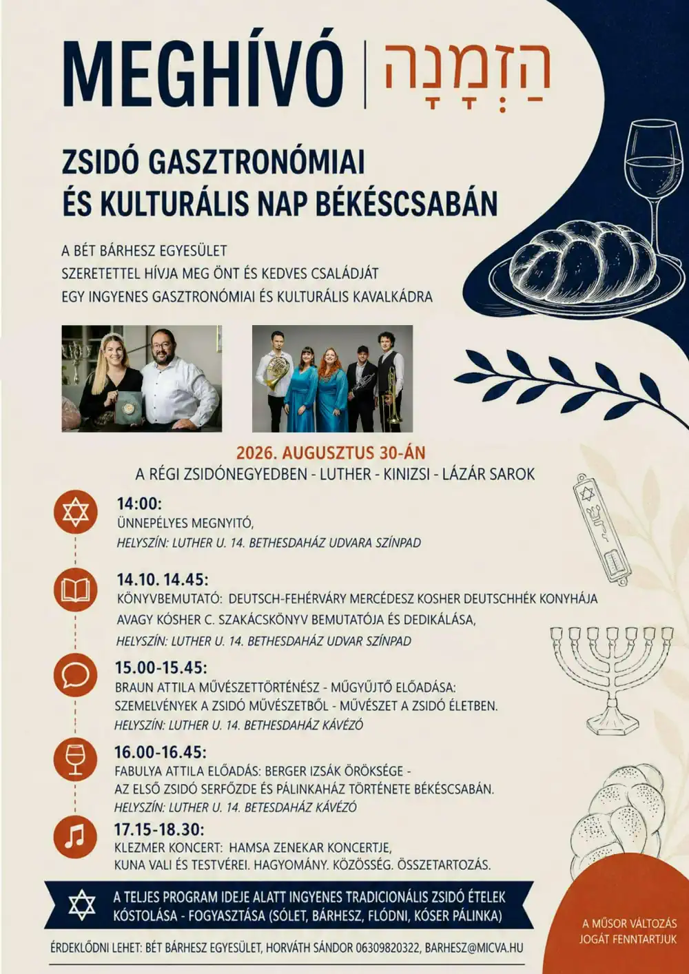 ZSIDÓ GASZTRONÓMIAI ÉS KULTURÁLIS NAP BÉKÉSCSABÁN - Plakát