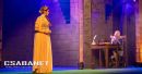 Shakespeare Hamletrock című zenés drámájának sajtónyilvá