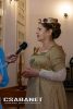 Shakespeare Hamletrock című zenés drámájának sajtónyilvá