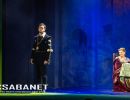 Shakespeare Hamletrock című zenés drámájának sajtónyilvá