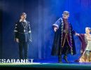 Shakespeare Hamletrock című zenés drámájának sajtónyilvá