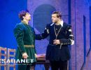 Shakespeare Hamletrock című zenés drámájának sajtónyilvá