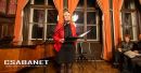 Újévi koncert a Wenckheim-kastélyban Szabadkígyóson, 2025. 